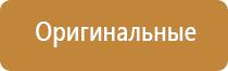 системы очистки воздуха автомобиля